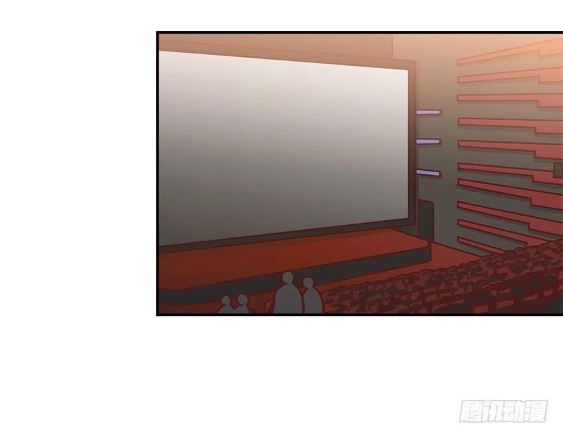 初中同学-第238话