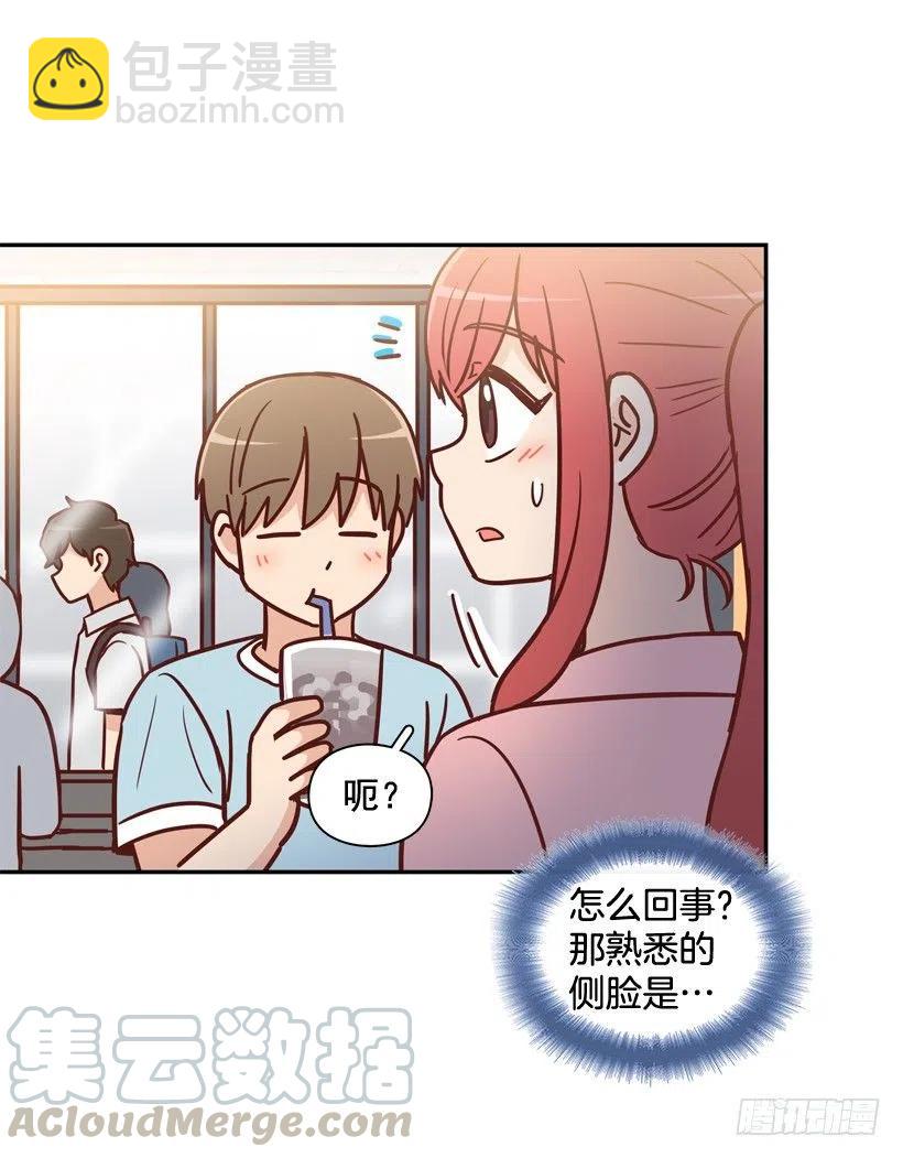 心里的不安-第240话