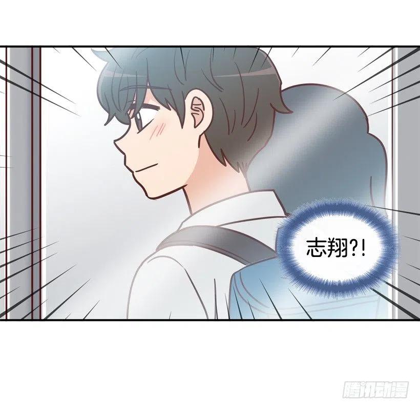 心里的不安-第240话