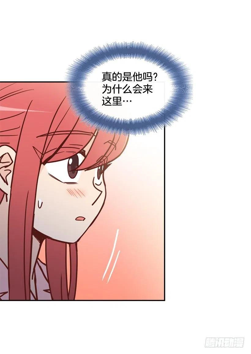 心里的不安-第240话