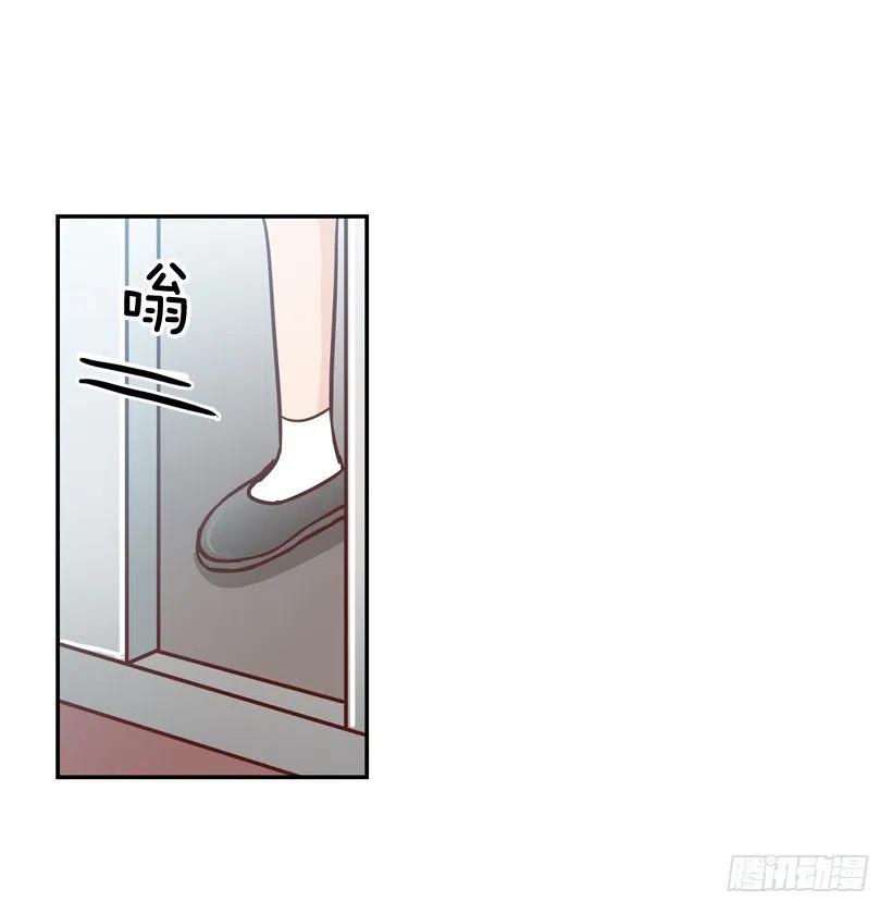 心里的不安-第240话