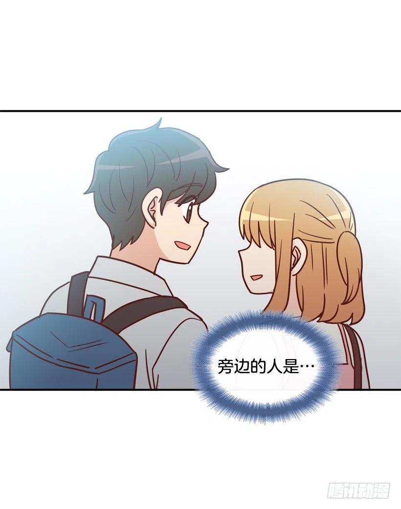 心里的不安-第240话