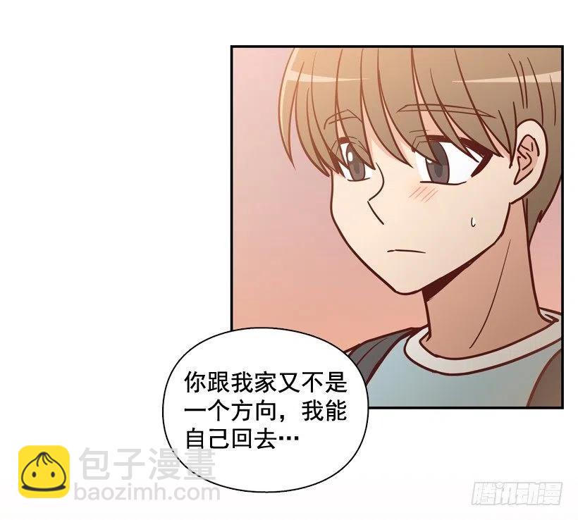 心里的不安-第240话