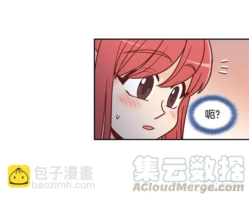 心里的不安-第240话