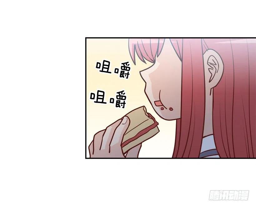 我不会再逃避了-第242话