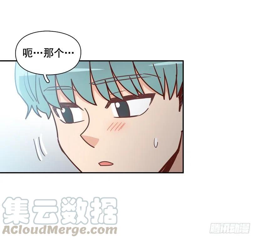 弟弟的报复-第246话