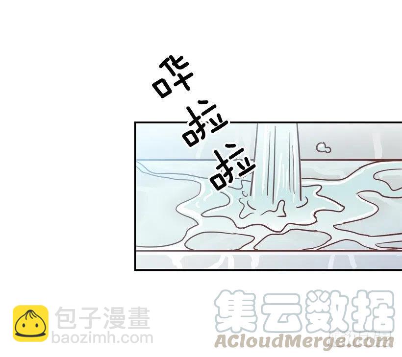 弟弟的报复-第246话