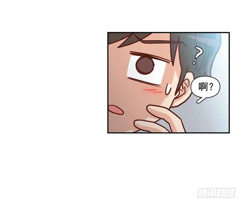 是个怎样的人-第254话