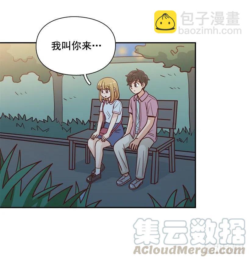 是个怎样的人-第254话