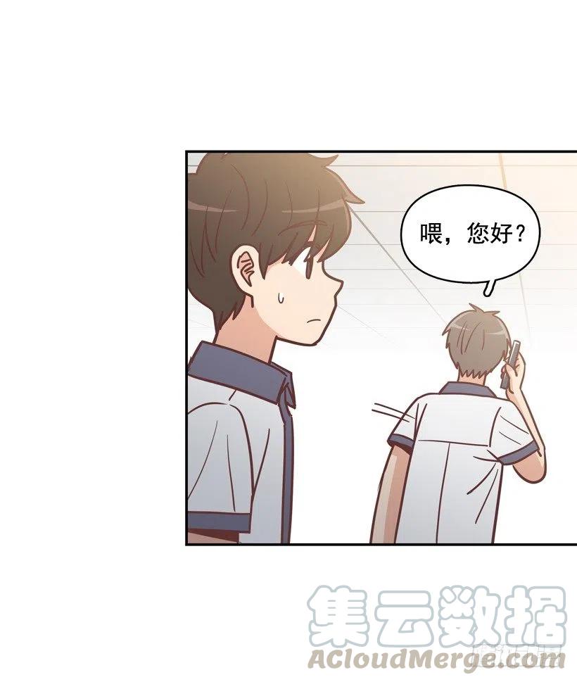 为了报仇不择手段-第256话