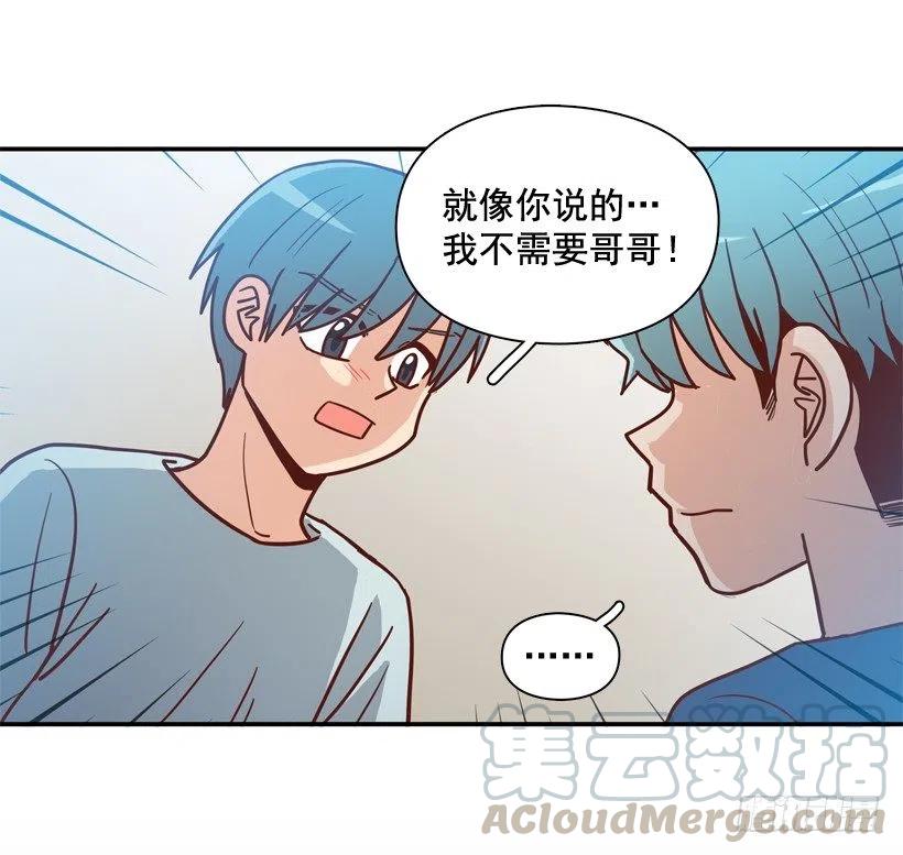 我别无选择(1/2)-第258话