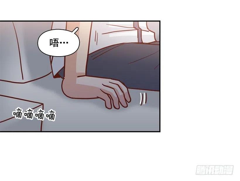 我别无选择(1/2)-第258话