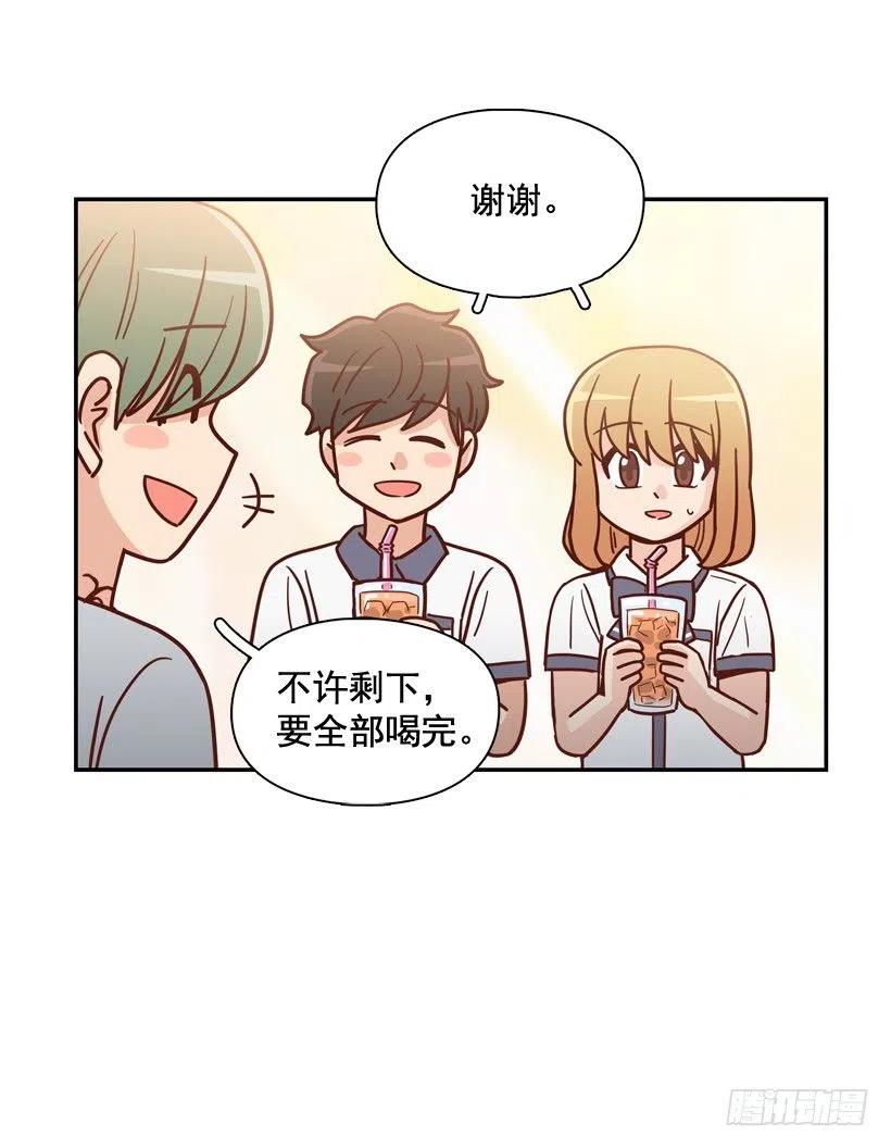 我别无选择(1/2)-第258话