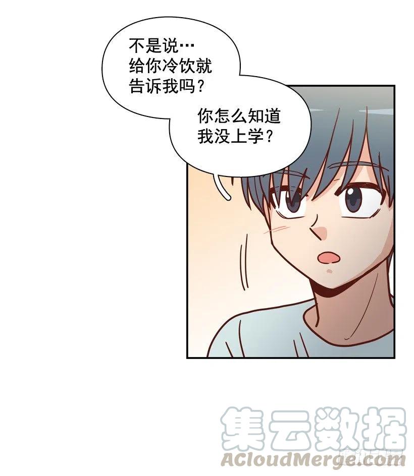 我别无选择(1/2)-第258话