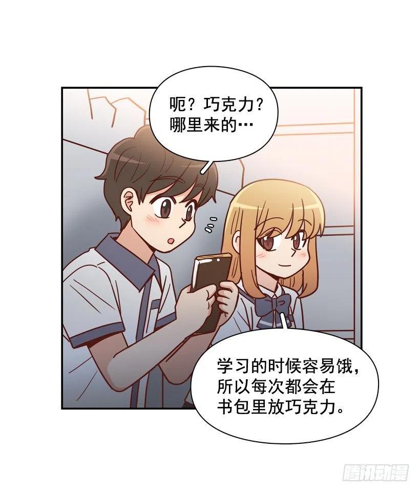 准备好了吗-第260话