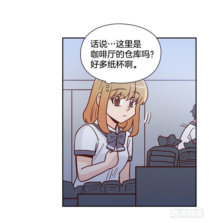 准备好了吗-第260话