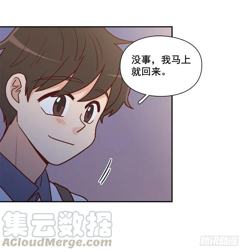 意外发现-第262话