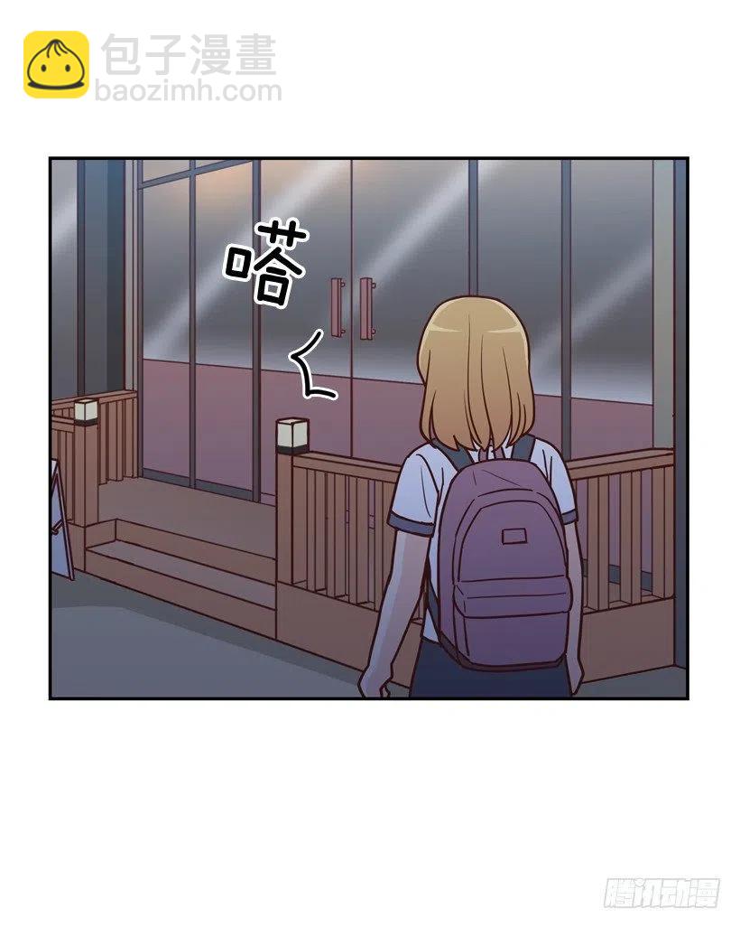 意外发现-第262话