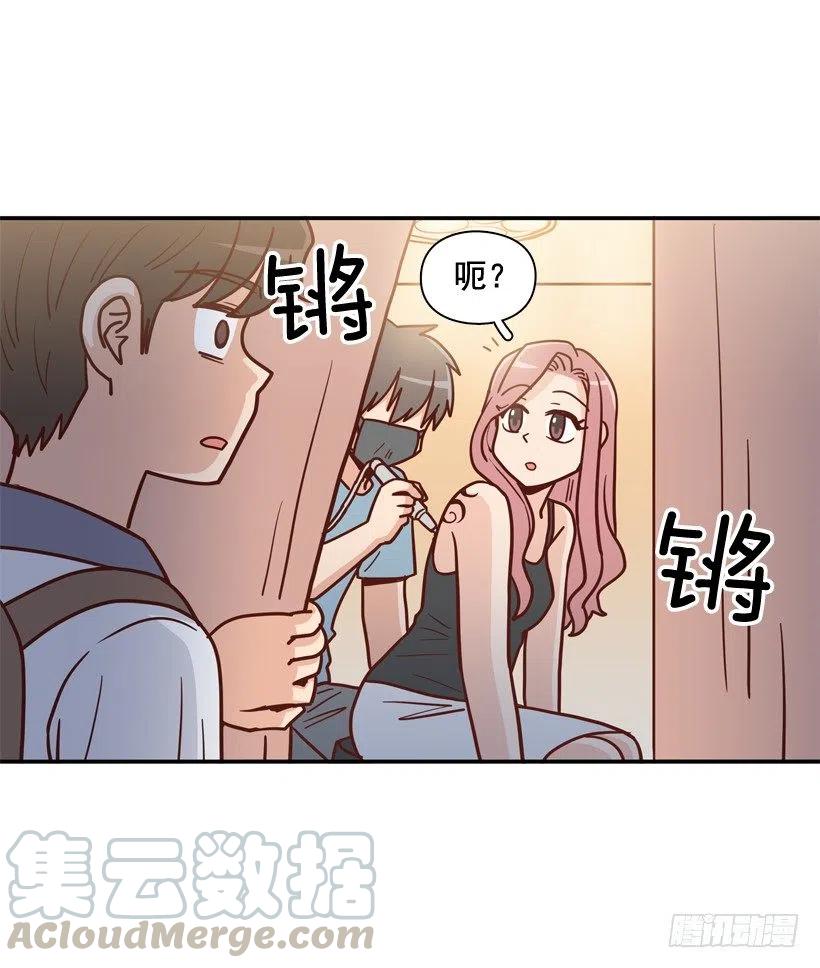 意外发现-第262话