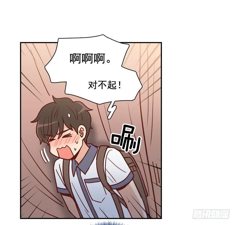 意外发现-第262话