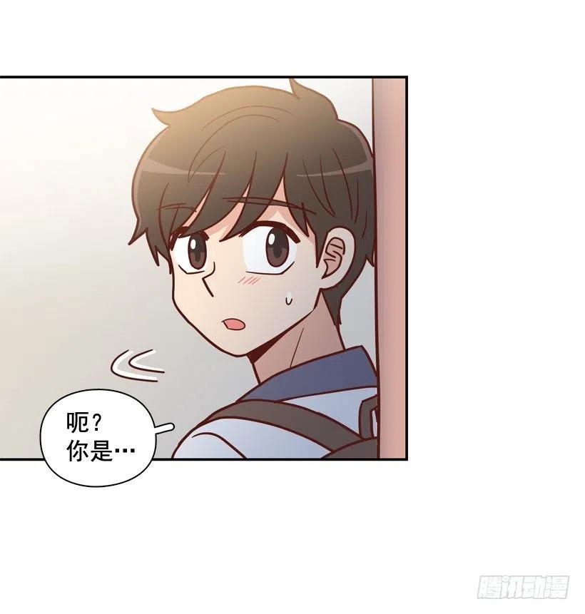 意外发现-第262话