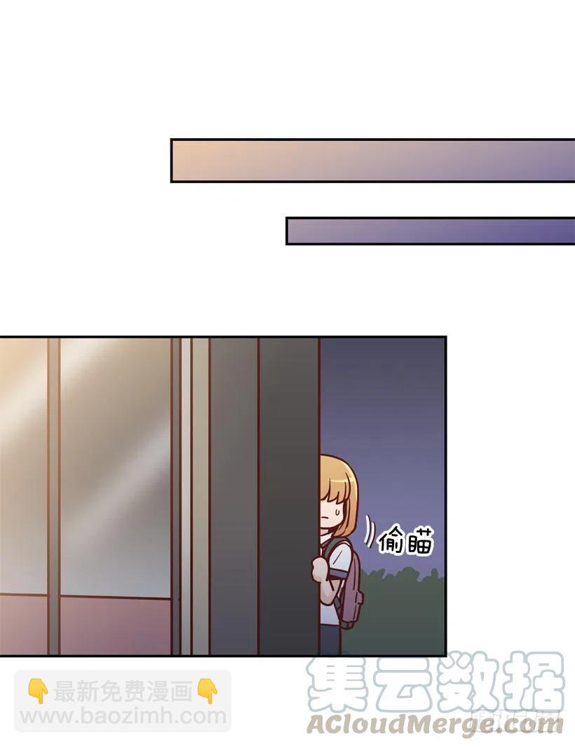 意外发现-第262话