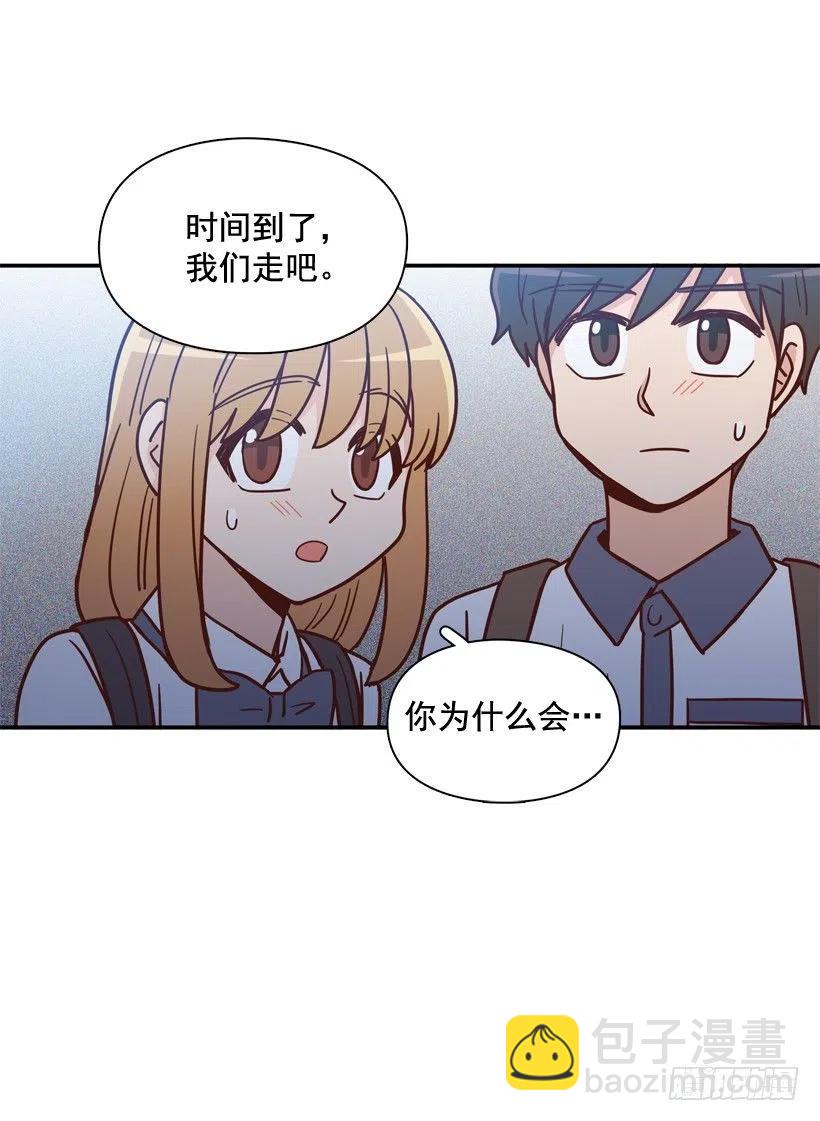 意外发现-第262话