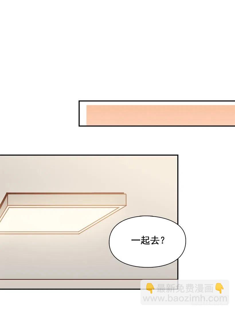 意外发现-第262话