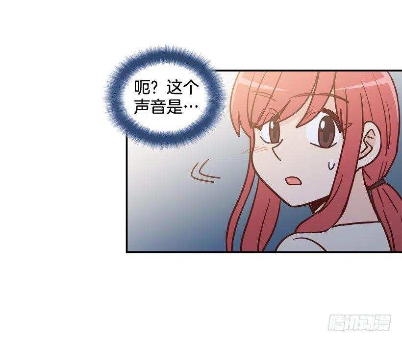 永远不会忘记这件事-第264话