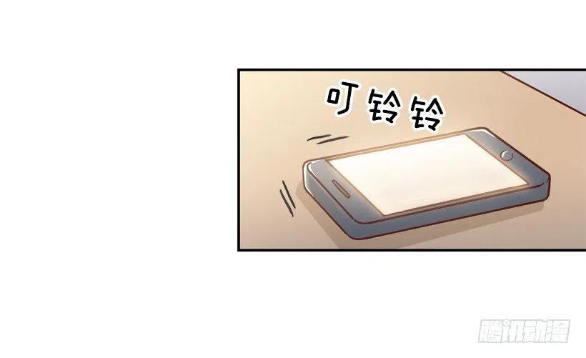 永远不会忘记这件事-第264话