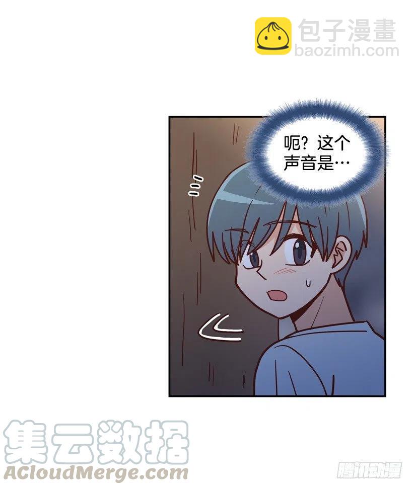 纹身惩罚-第266话