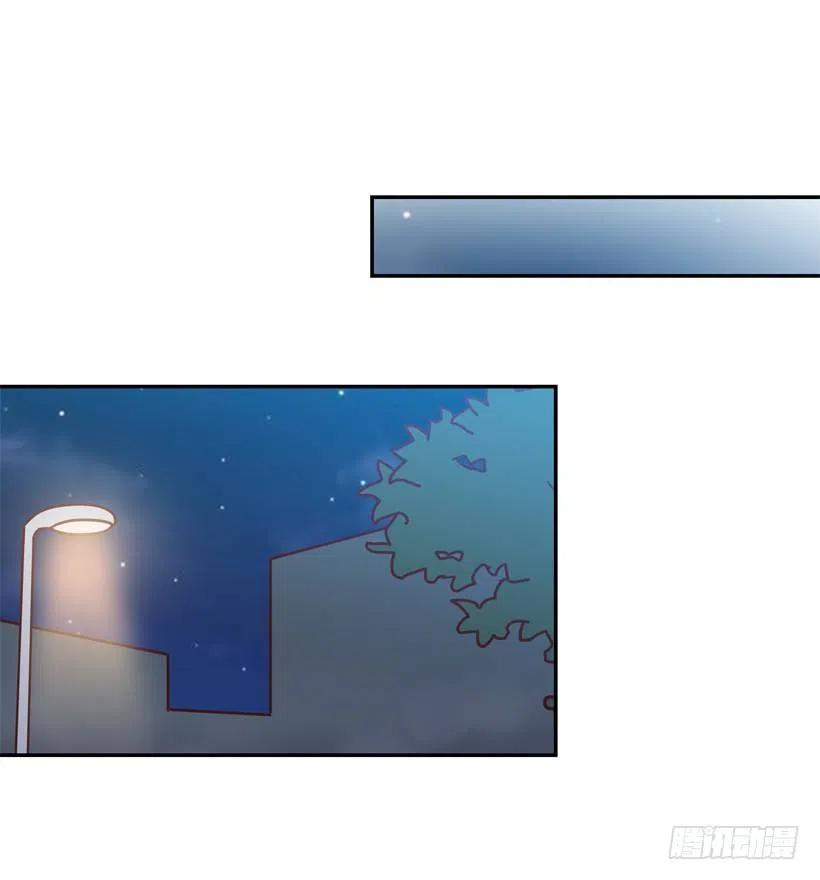 纹身惩罚-第266话