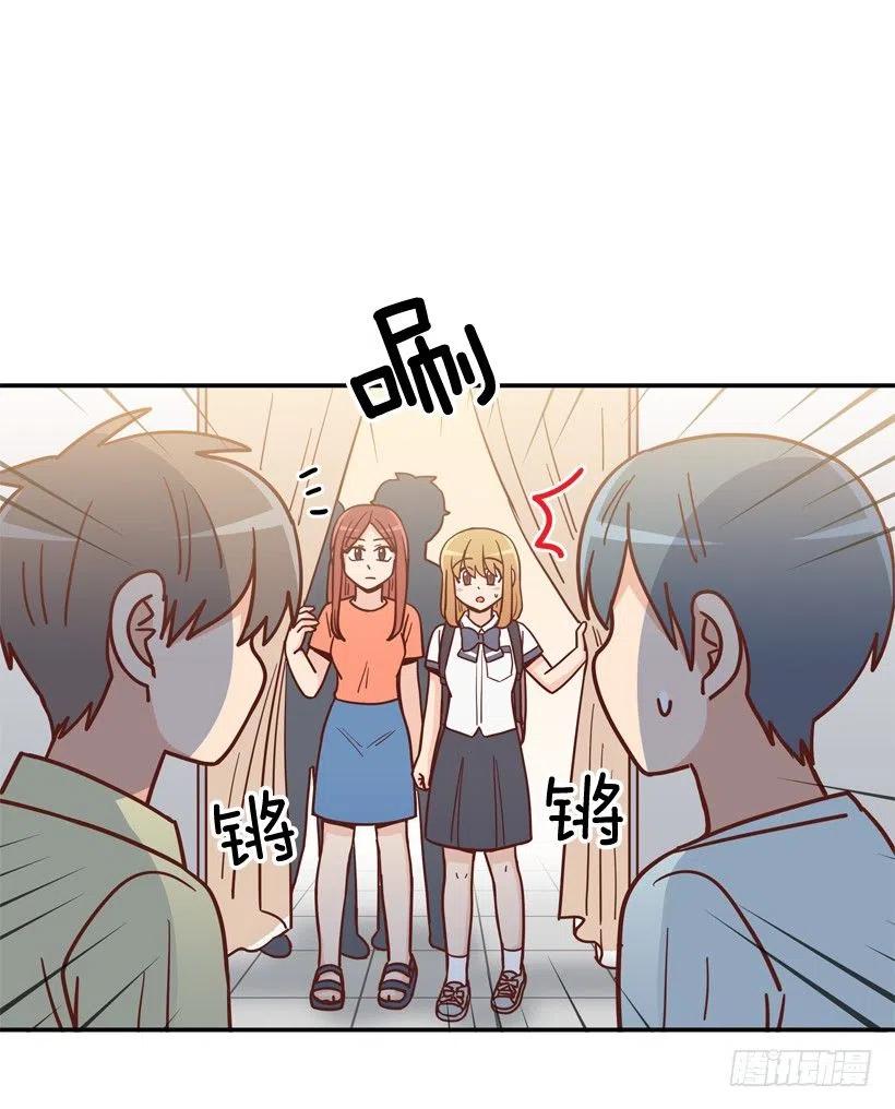 我当时很受伤-第268话