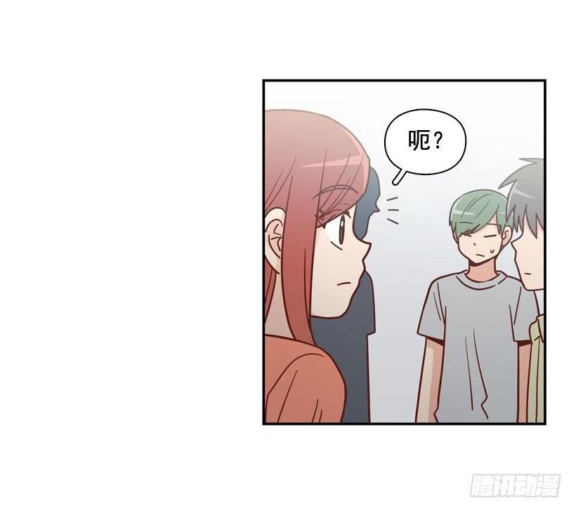 我当时很受伤-第268话