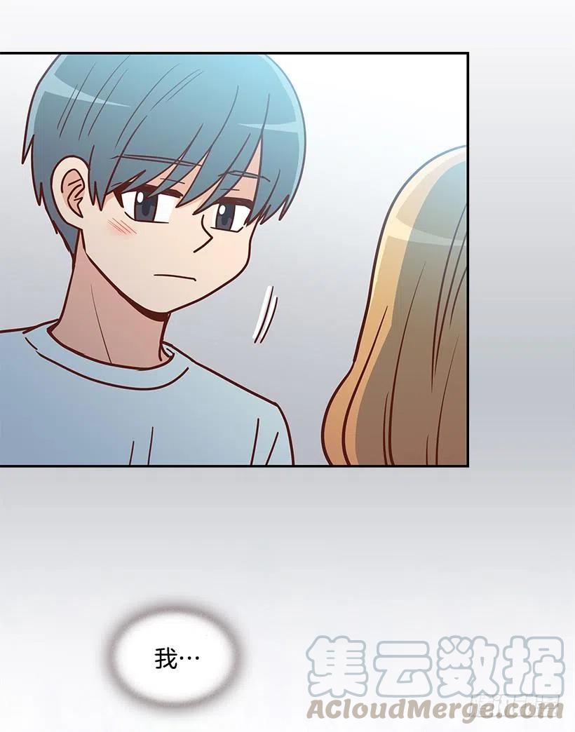 我当时很受伤-第268话