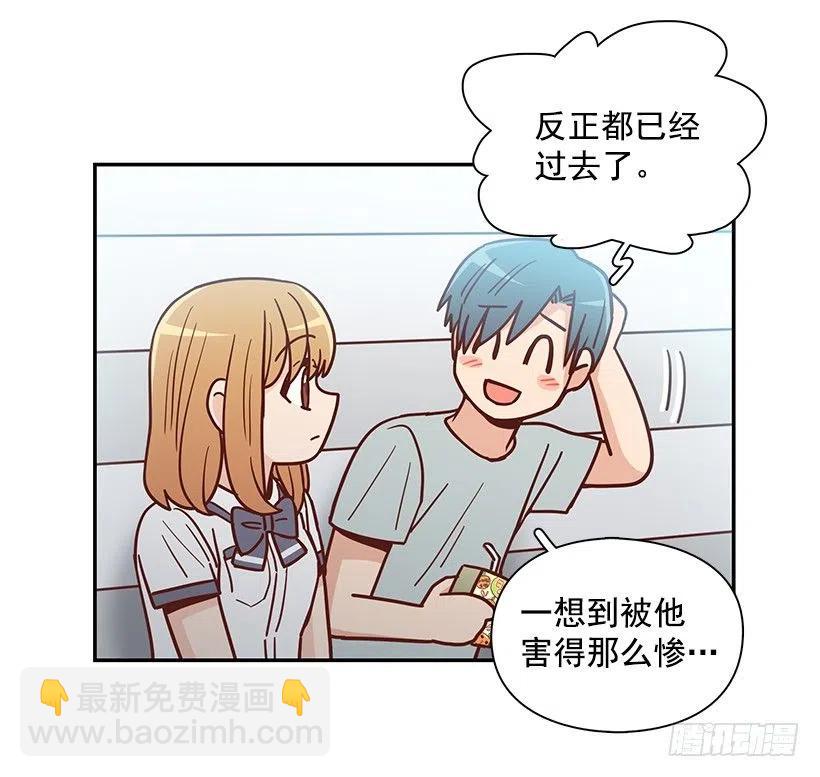 厚脸皮的哥哥(1/2)-第270话