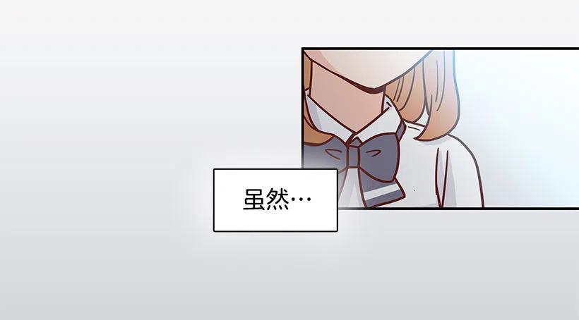 厚脸皮的哥哥(1/2)-第270话