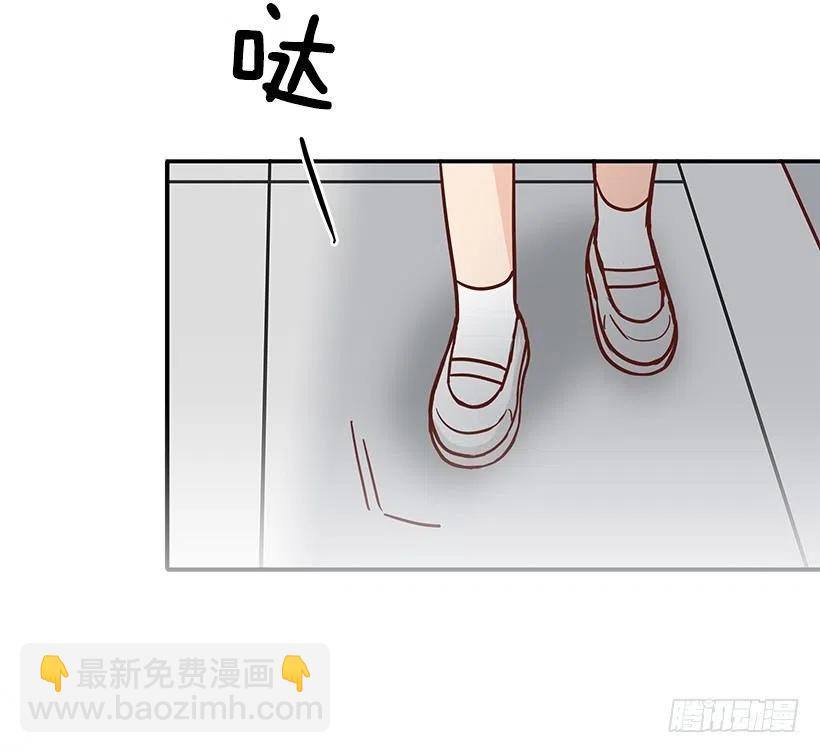 厚脸皮的哥哥(1/2)-第270话