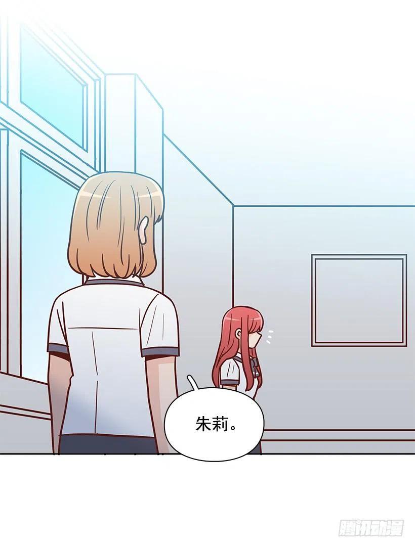 厚脸皮的哥哥(1/2)-第270话