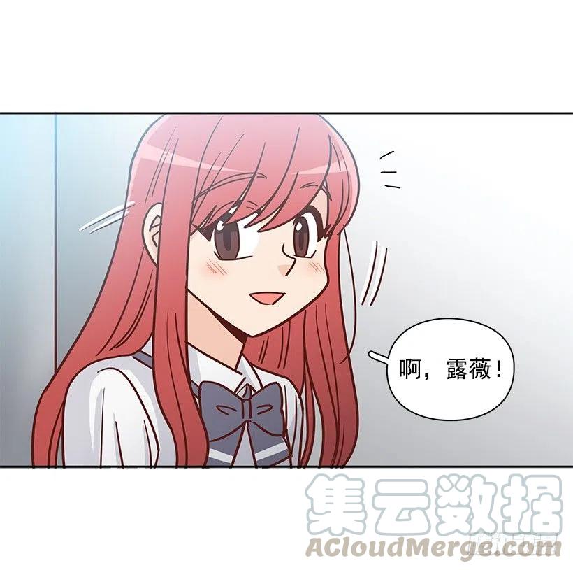 厚脸皮的哥哥(1/2)-第270话