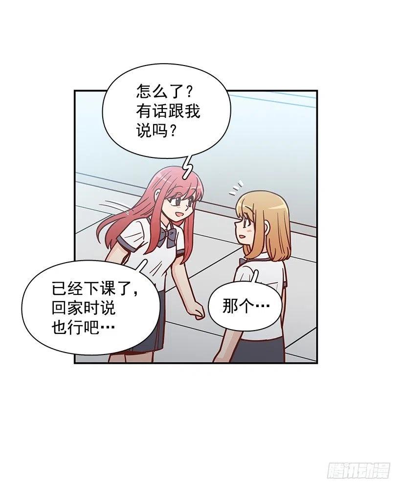 厚脸皮的哥哥(1/2)-第270话