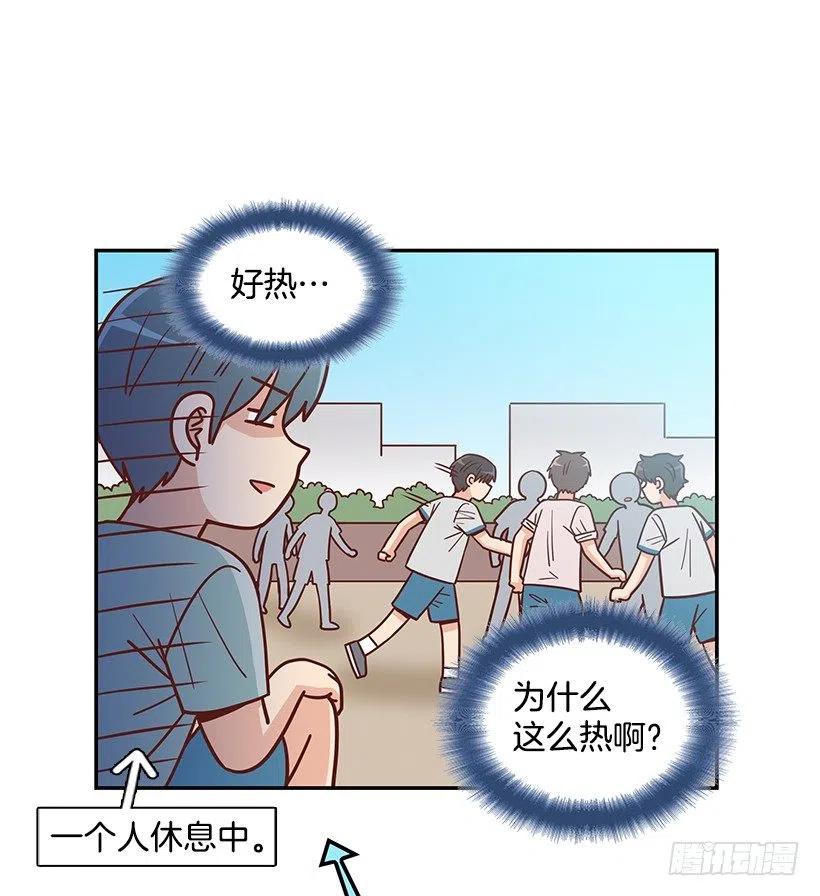 厚脸皮的哥哥(1/2)-第270话