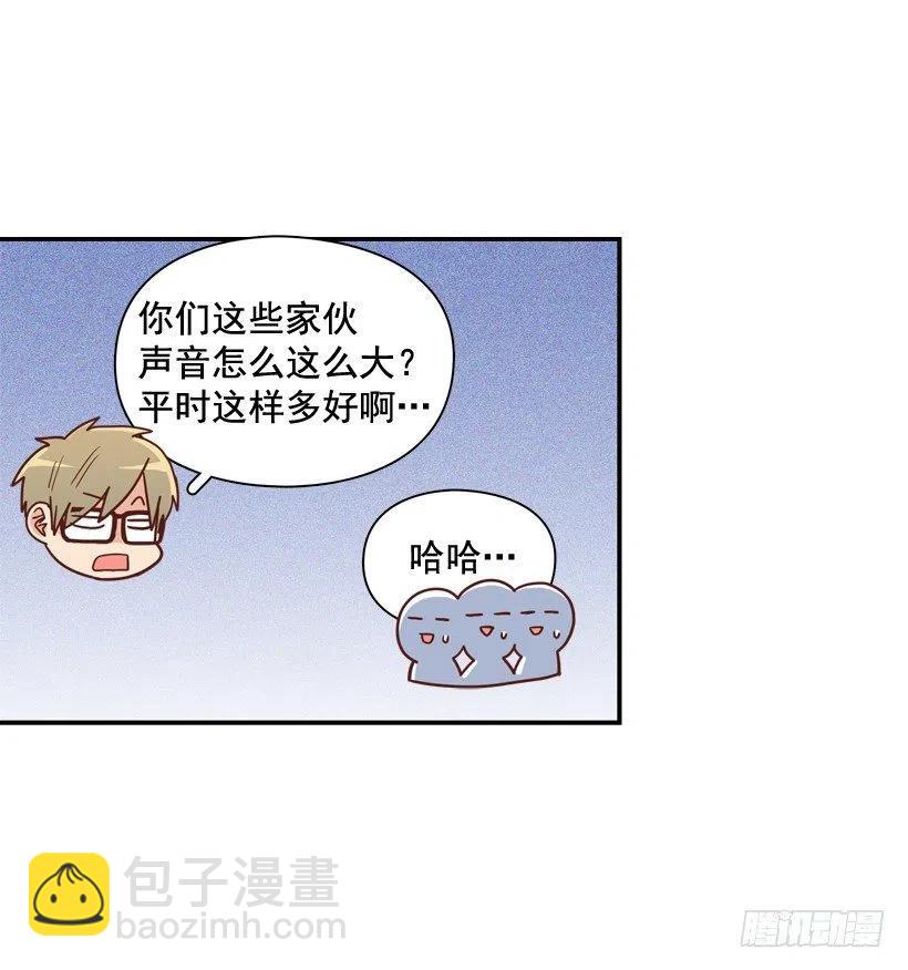 露薇的心事-第272话