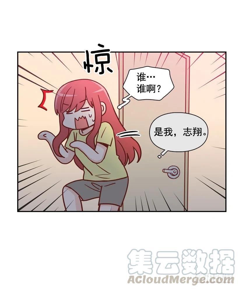 感觉被排除在外(1/2)-第274话