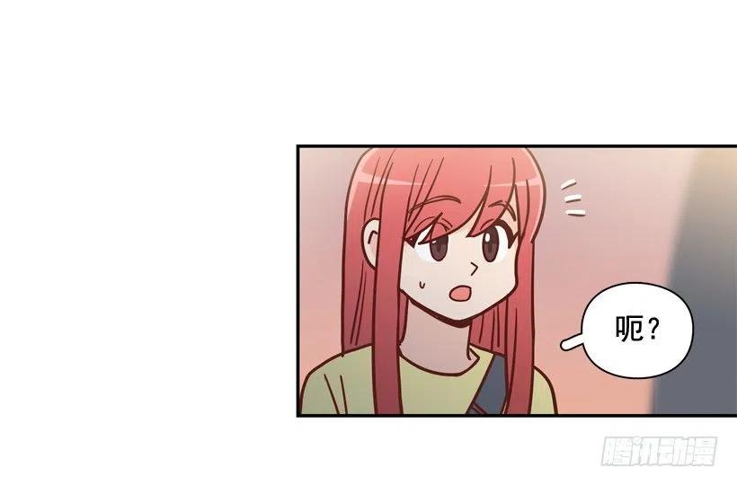 我不想骗你-第276话