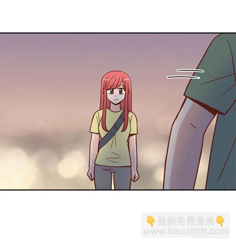 我不想骗你-第276话