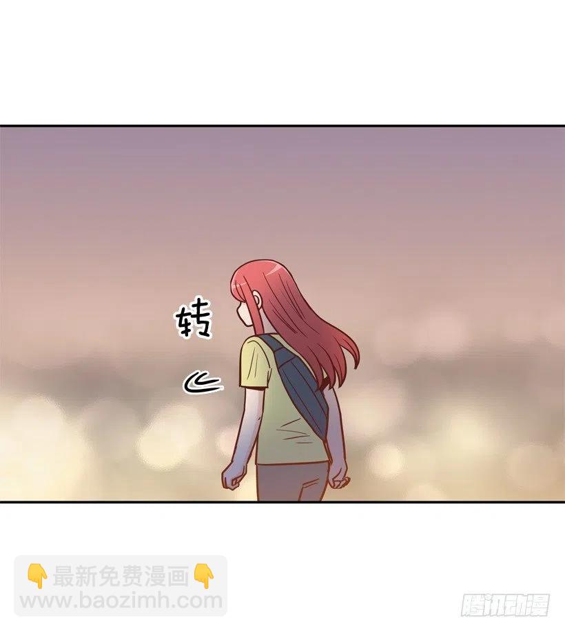 我不想骗你-第276话