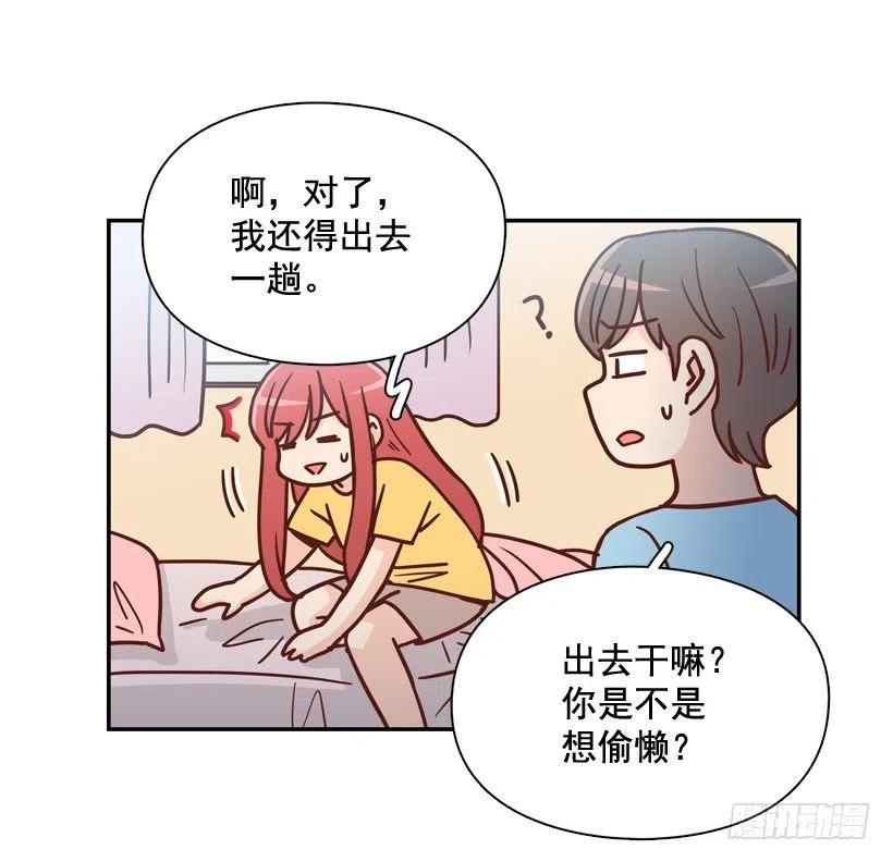 被邪教纠缠(1/2)-第278话