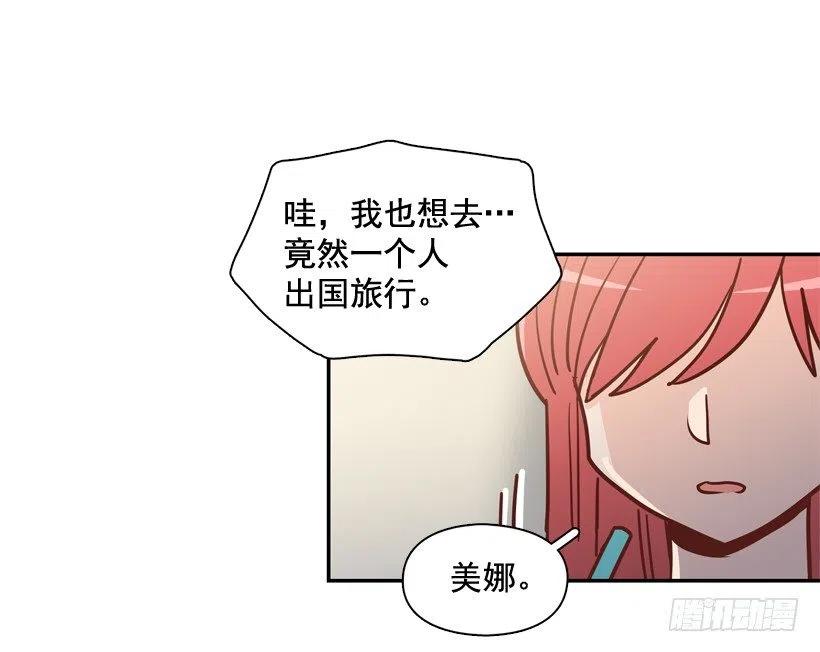 被邪教纠缠(1/2)-第278话