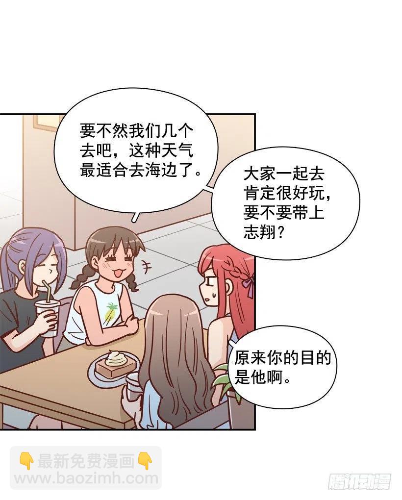 被邪教纠缠(1/2)-第278话